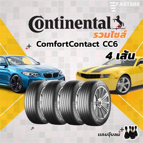 continental cc6 185/60r15|Continental CC6 185/60 R15 .